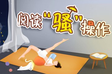 yb电竞app官方